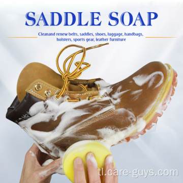 Ang pag -aalaga ng katad na saddle sabon suede at nubuck cleaner